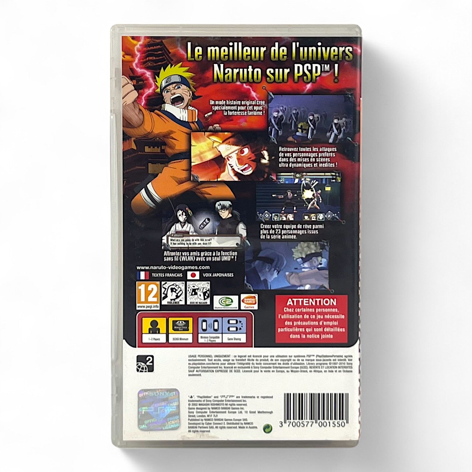 Naruto: Ultimate Ninja Heroes 2 (FR) — Essentials