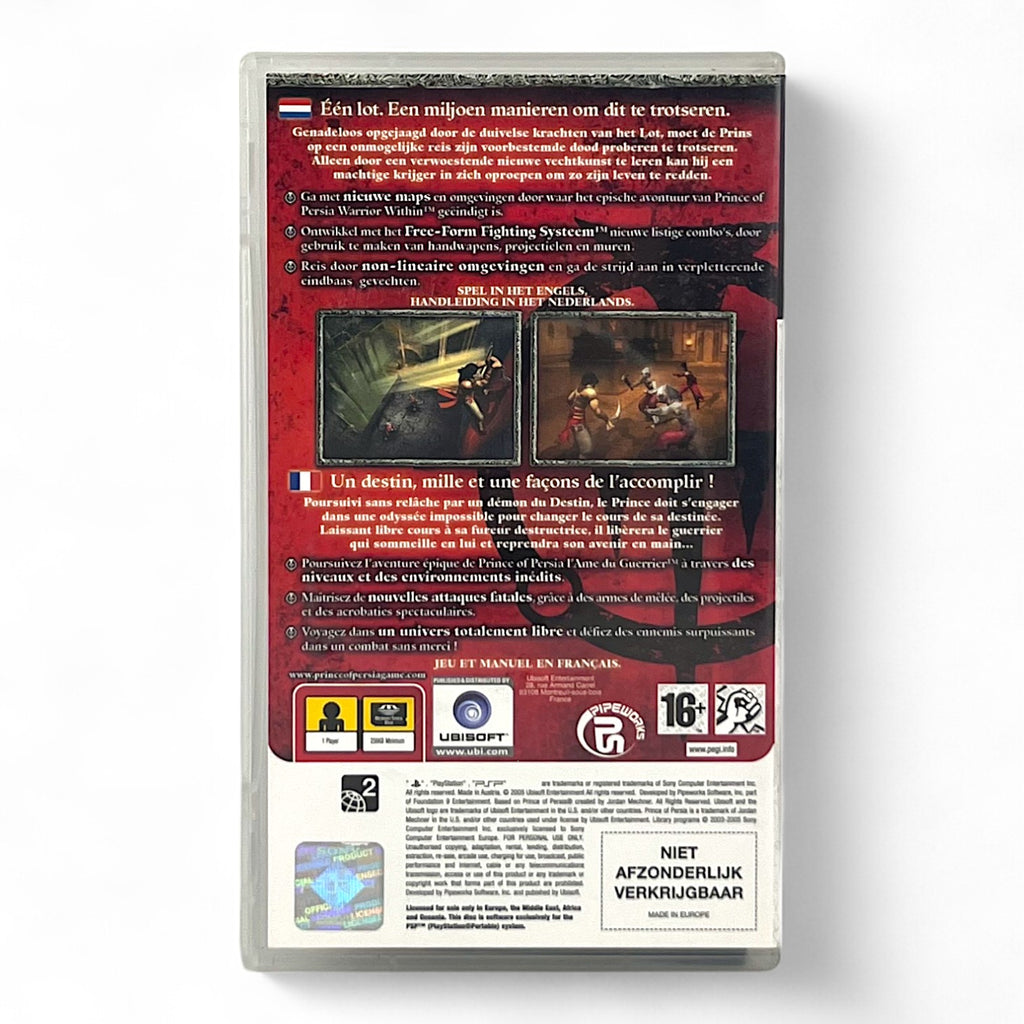 Prince of Persia: Revelations (NL)