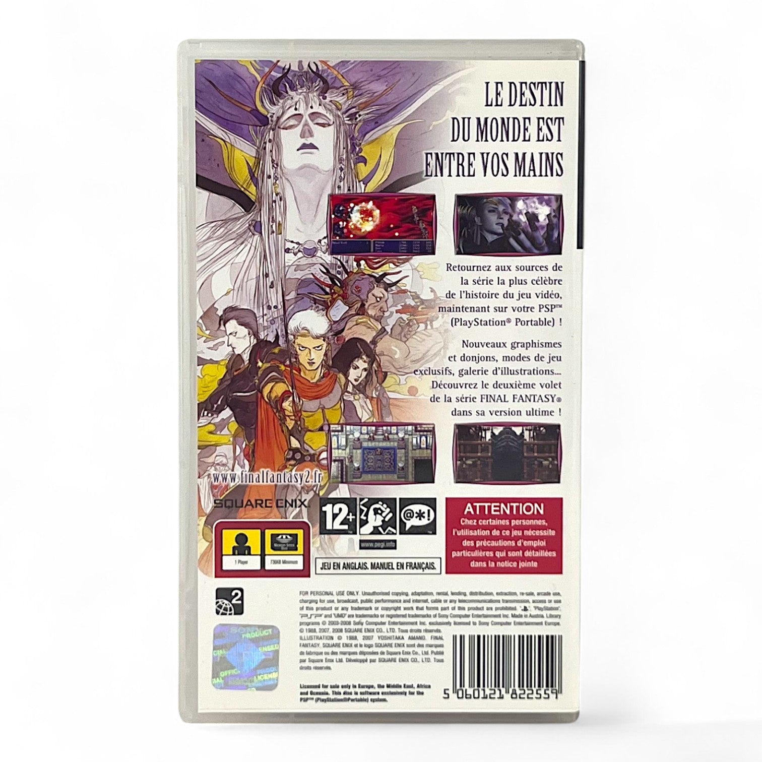 Final Fantasy II / 2 (FR)