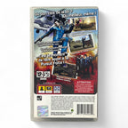 Pursuit Force: Extreme Justice (FR)