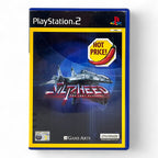 Silpheed: The Lost Planet (GB)