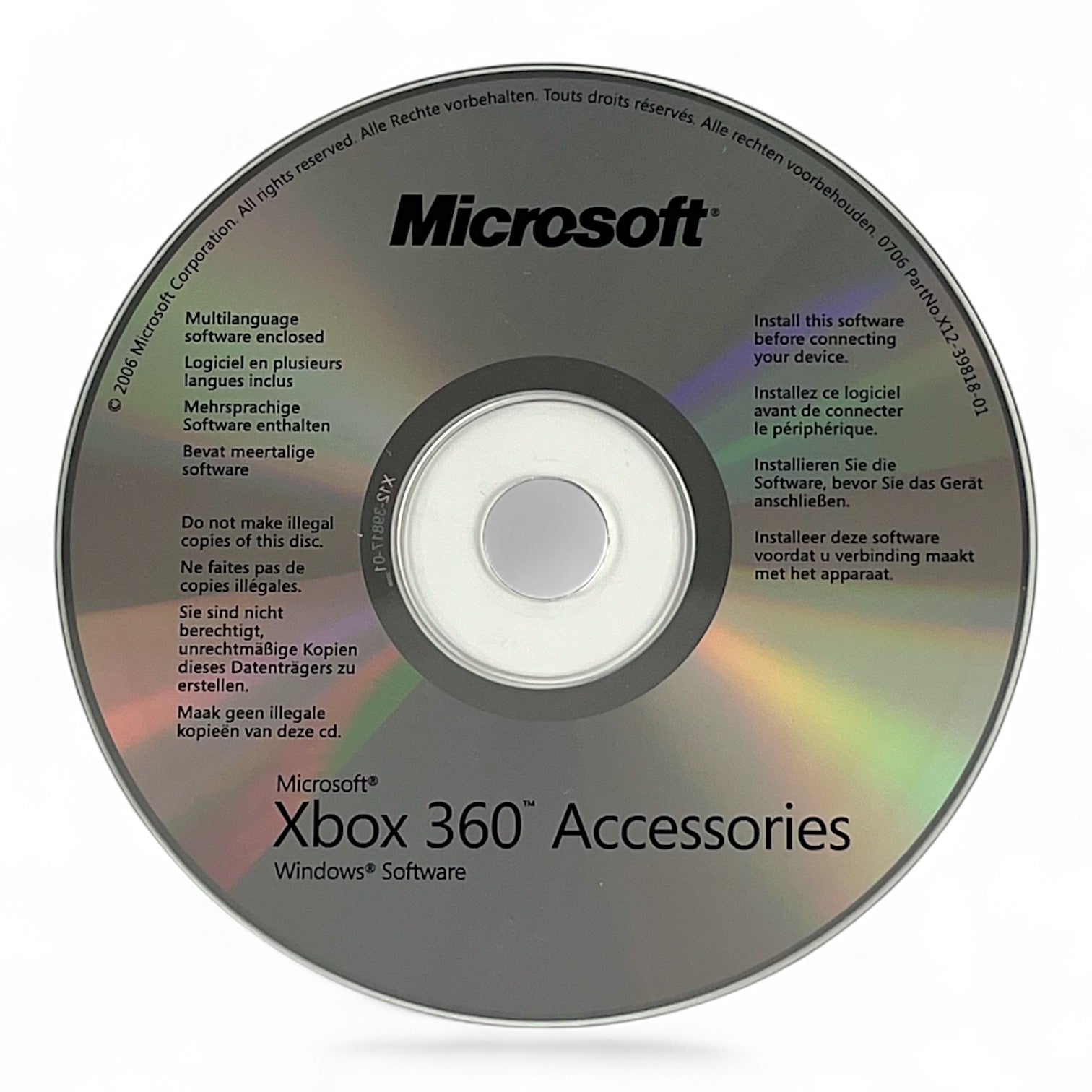 Microsoft Accessories 2006 - Windows Software