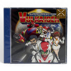 Supercharged Robot Vulkaiser [Pixelheart] (EU)