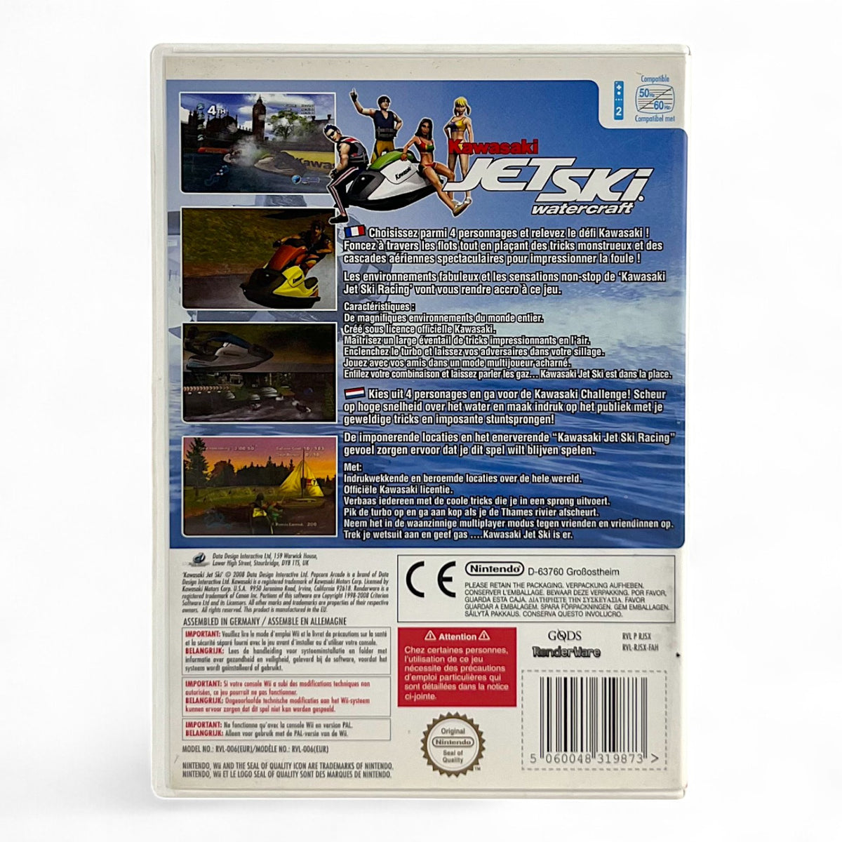 Kawasaki: Jet Ski (BE)