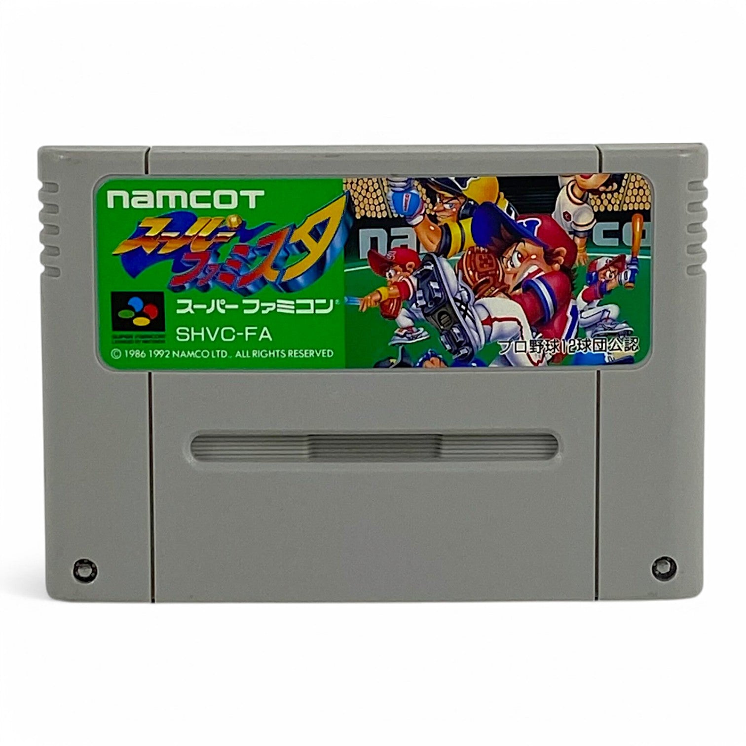 Super Famista Baseball