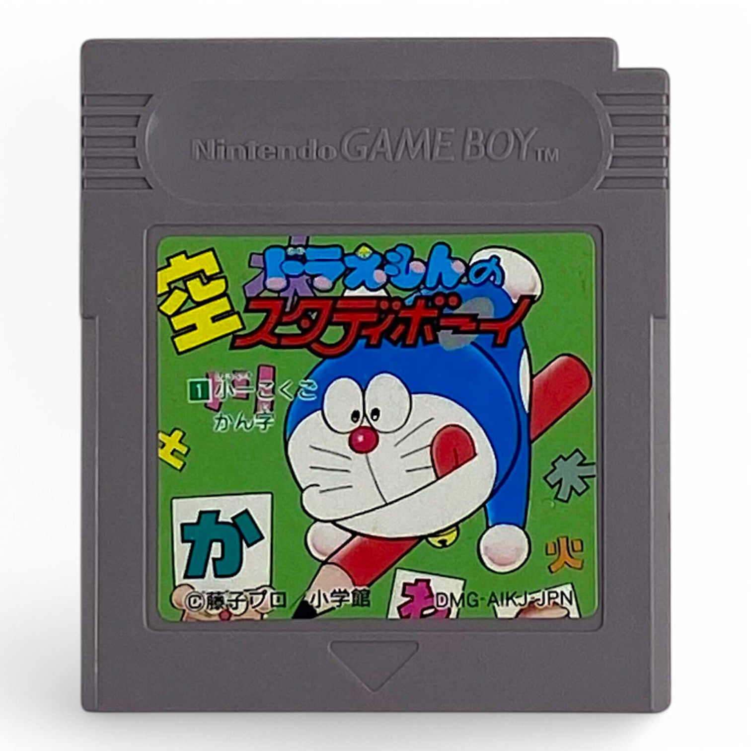 Doraemon no Study Boy 1: Shou 1 Kokugo Kanji (JP)