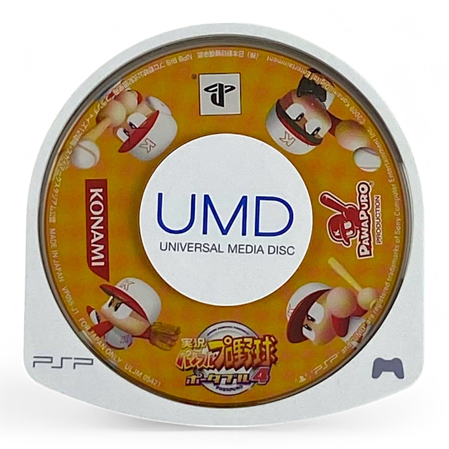 Jikkyou Powerful Pro Yakyuu Portable 4 (JP)