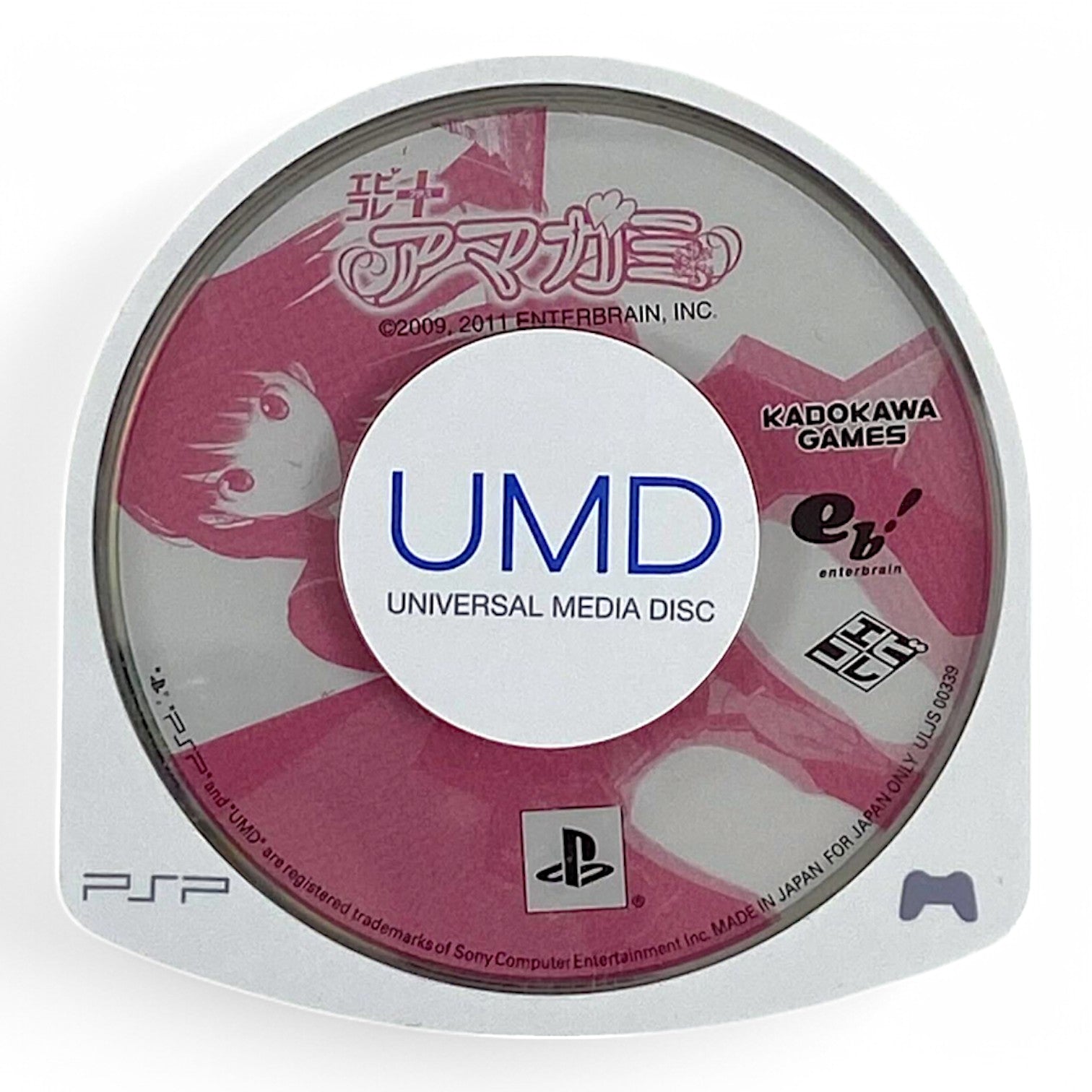 Amagami (JP)