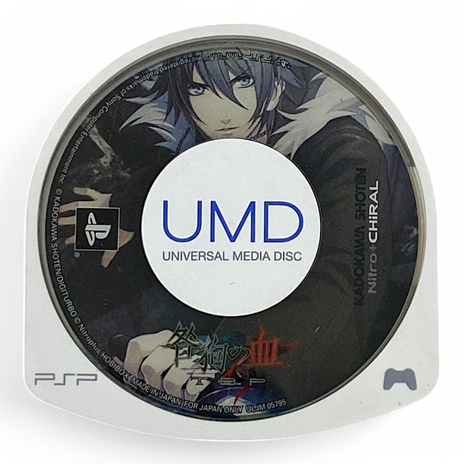 Togainu no Chi: True Blood (JP)