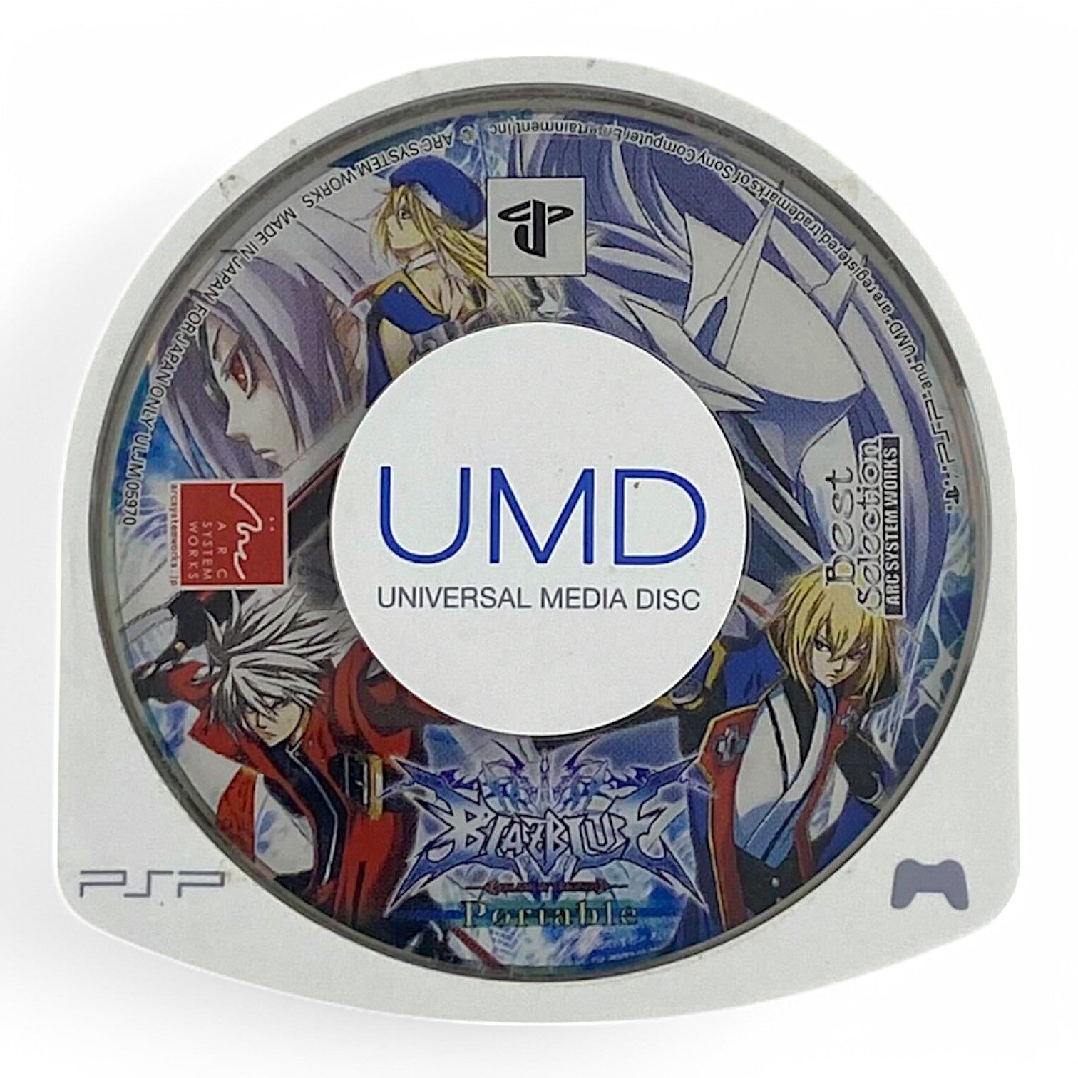 BlazBlue: Calamity Trigger Portable (JP)