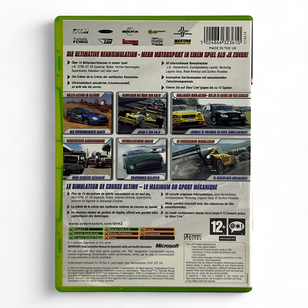 DTM Race Driver 2 (AT)