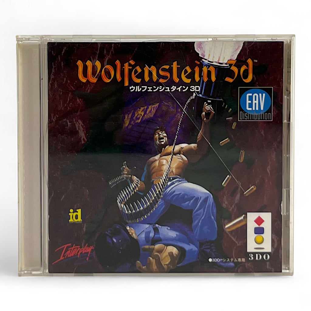 Wolfenstein 3D (JP)