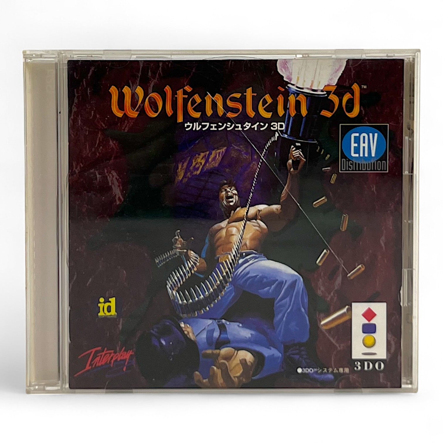 Wolfenstein 3D (JP)
