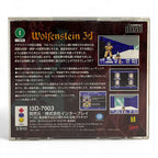 Wolfenstein 3D (JP)