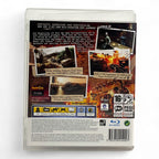 Far Cry 2 (AT)