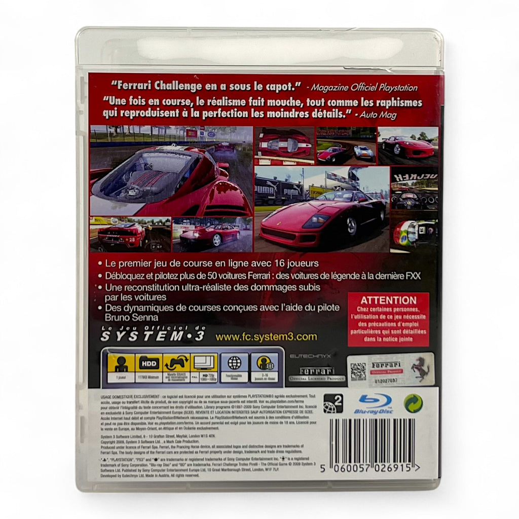 Ferrari Challenge (FR)