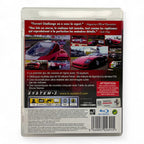 Ferrari Challenge (FR)