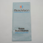 MicroVision - Super Blockbuster 8