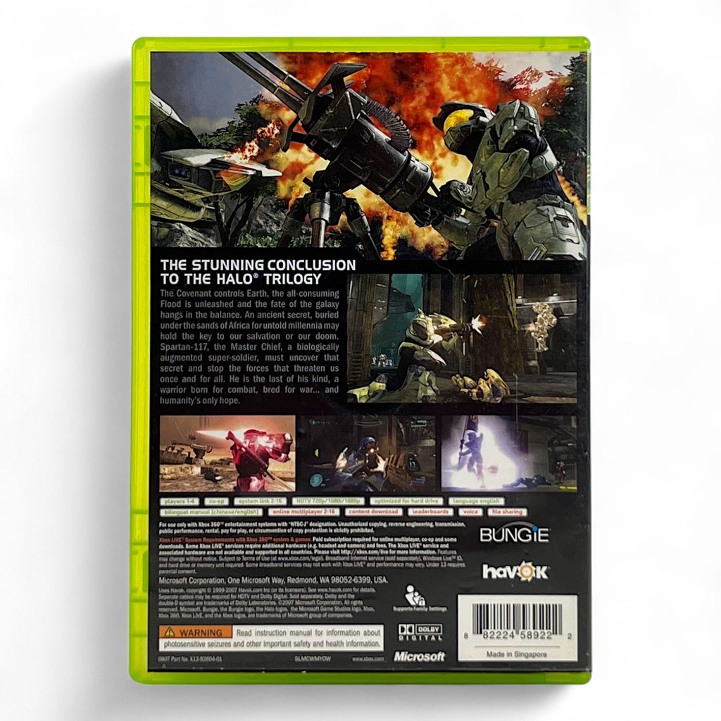 Halo 3 (HK)