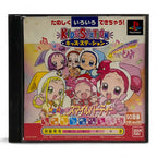 Kids Station - Motto! Oja Majo Do-Re-Mi: Mahodou Smile Party (JP)