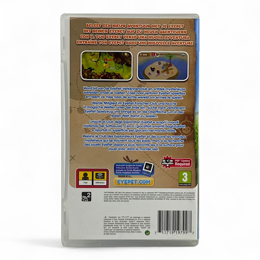EyePet Adventures (AT)