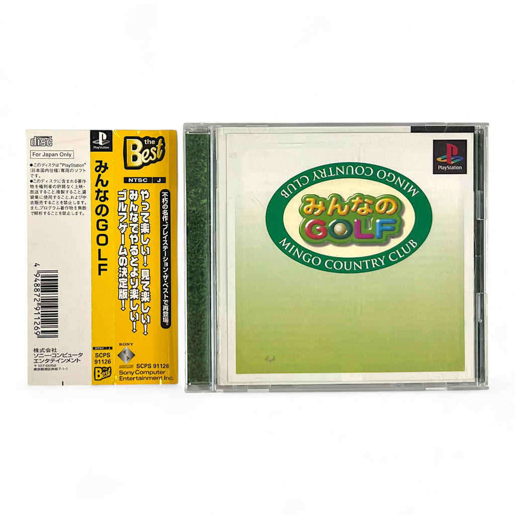 Minna no Golf 1 + Spinecard (JP)