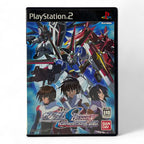 Mobile Suit Gundam: Seed Destiny - Generation of C.E. (JP)