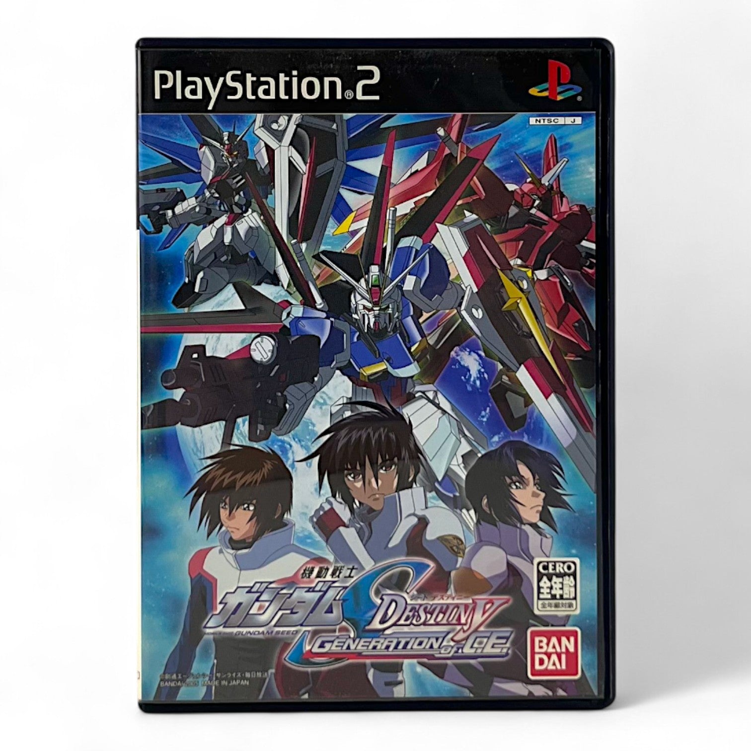 Mobile Suit Gundam: Seed Destiny - Generation of C.E. (JP)