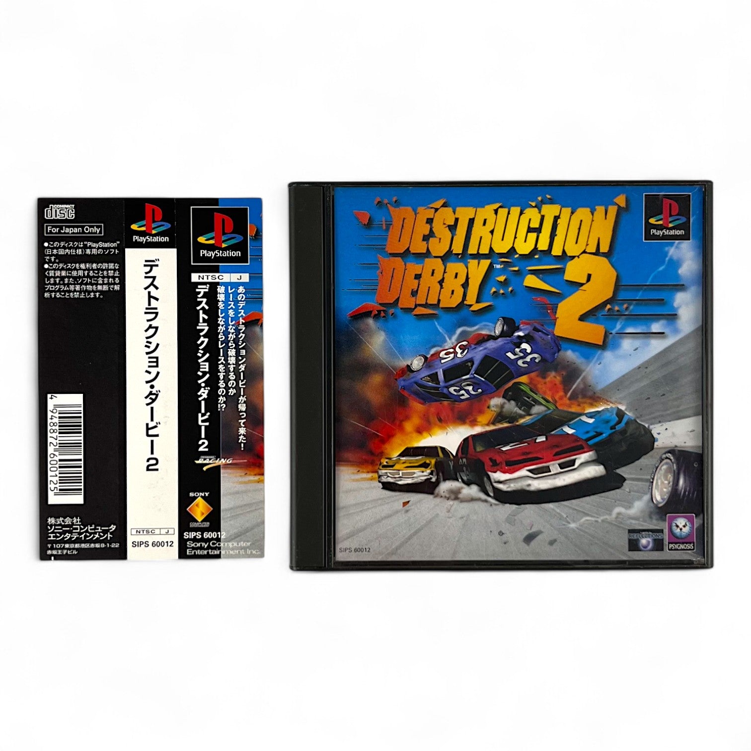 Destruction Derby 2 + Spinecard (JP)