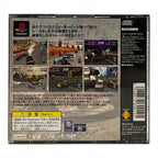 Destruction Derby 2 + Spinecard (JP)