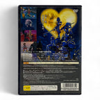 Kingdom Hearts: Final Mix [Ultimate Hits] (JP)