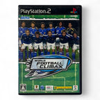 World Football Climax (JP)