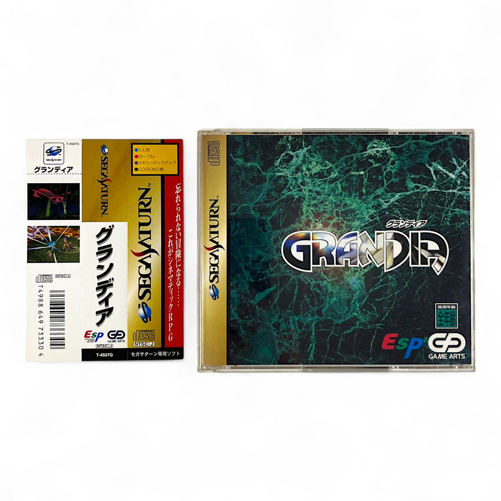 Grandia + Spinecard (JP)