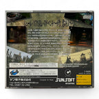 Myst + Spinecard (JP)