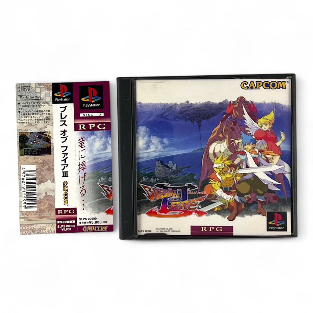 Breath of Fire III + Spinecard (JP)