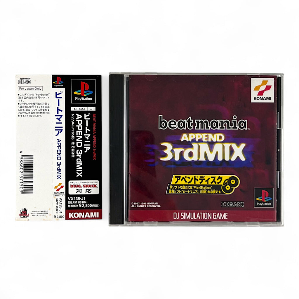 Beatmania Append 3rd Mix Bemani + Spinecard (JP)