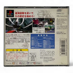 SD Gundam: G Generation + Spinecard (JP)
