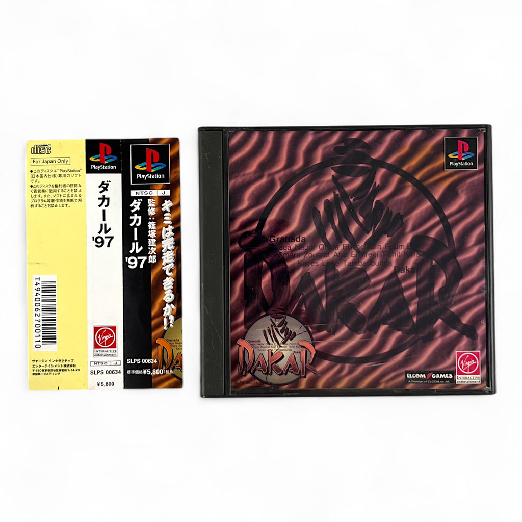 Dakar '97 + Spinecard (JP)