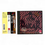 Dakar '97 + Spinecard (JP)
