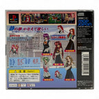 Heroine Dream + Spinecard (JP) — Limited Edition
