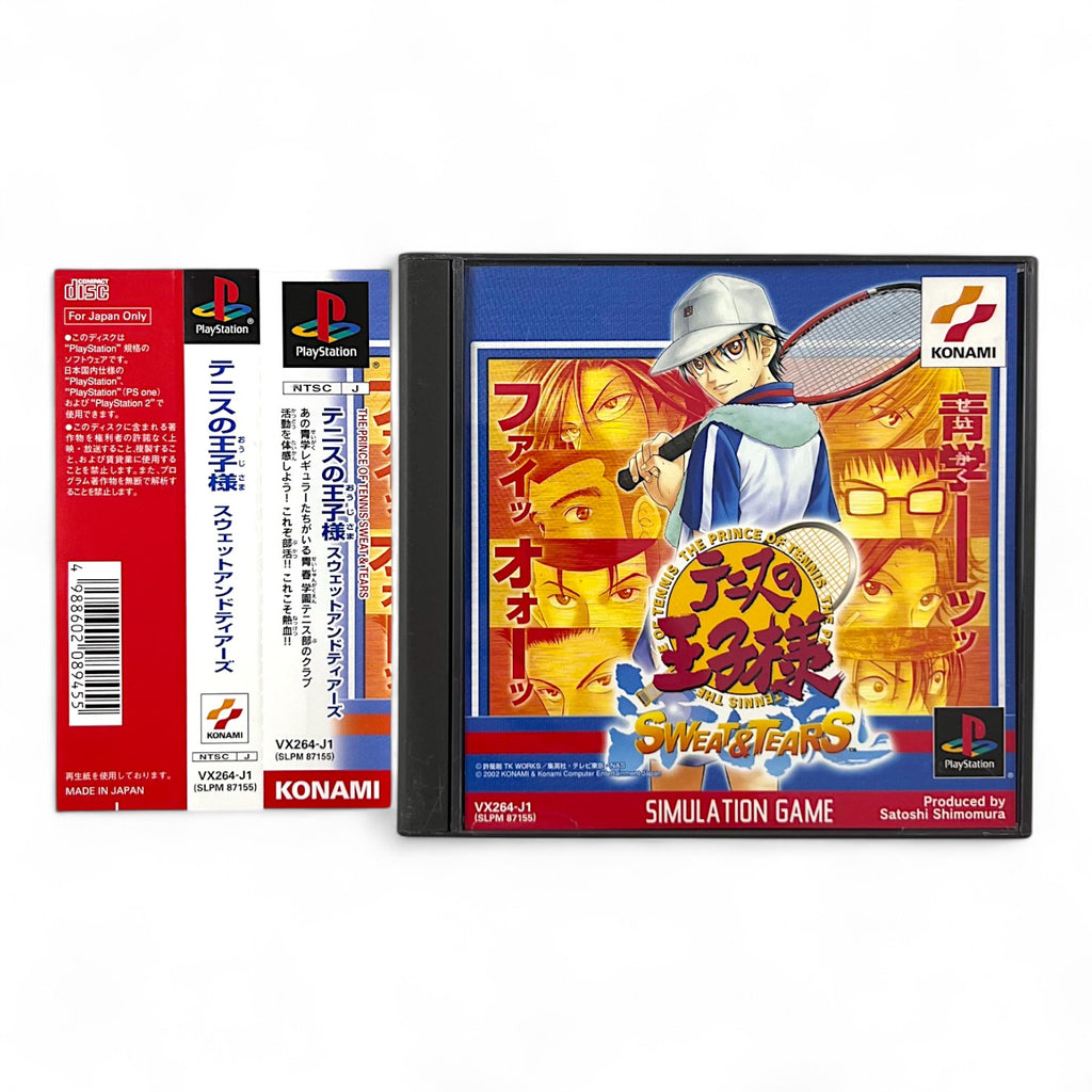 Prince of Tennis Sweat Tears + Spinecard (JP)