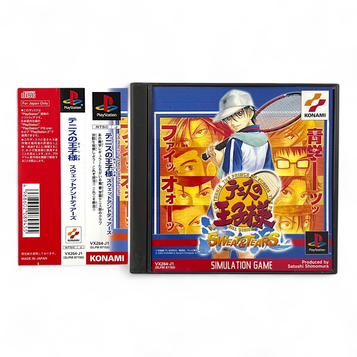 Prince of Tennis Sweat Tears + Spinecard (JP)
