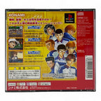 Prince of Tennis Sweat Tears + Spinecard (JP)