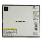 Final Fantasy VII + Spinecard (JP)