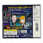 Lupin III Sansei Cagliostro no Shiro Saikai + Spinecard (JP)