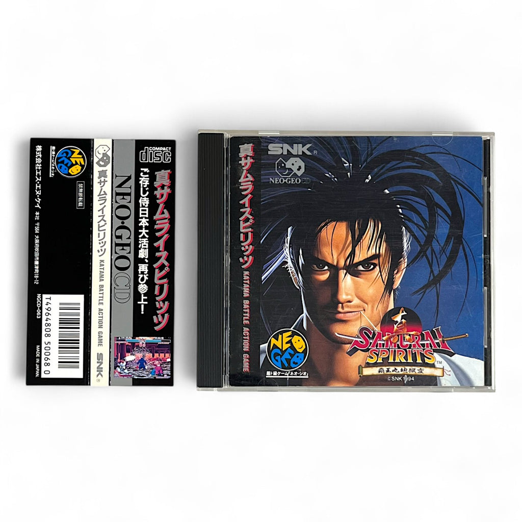 Samurai Spirits 2 / Samurai Shodown 2 + Spinecard (JP)