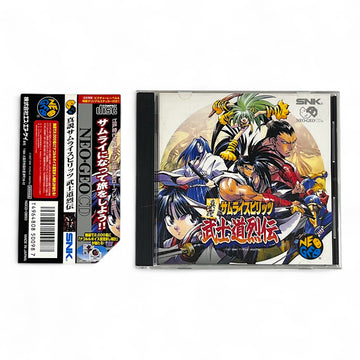 Shinsetsu Samurai Spirits: Bushidou Retsuden + Spinecard (JP)