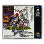 Shinsetsu Samurai Spirits: Bushidou Retsuden + Spinecard (JP)