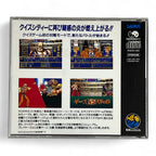 Quiz King of Fighters + Spinecard (JP)