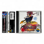 Samurai Shodown IV: Amakusa's Revenge + Spinecard (JP)